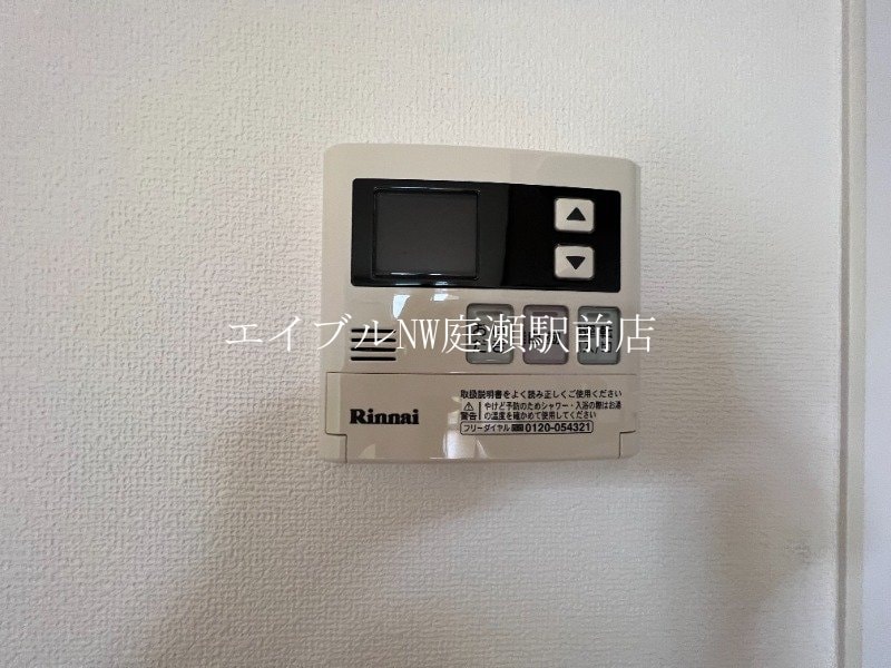  Al Sole　B棟