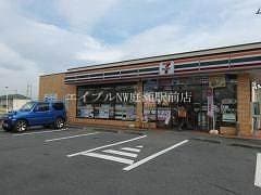 セブンイレブン総社真壁店(コンビニ)まで490m Al Sole　B棟