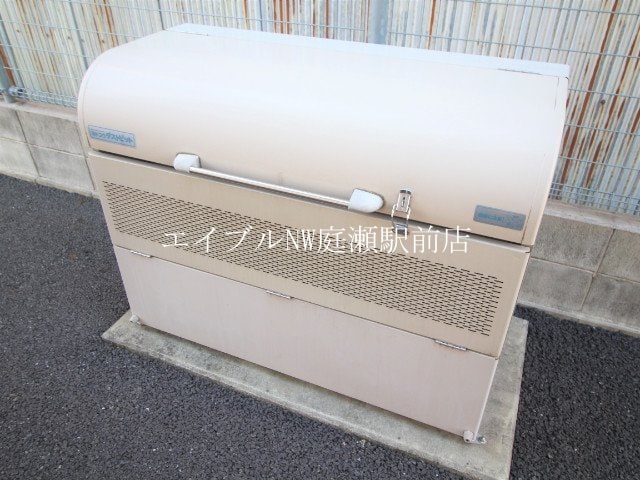  フェリーク庭瀬