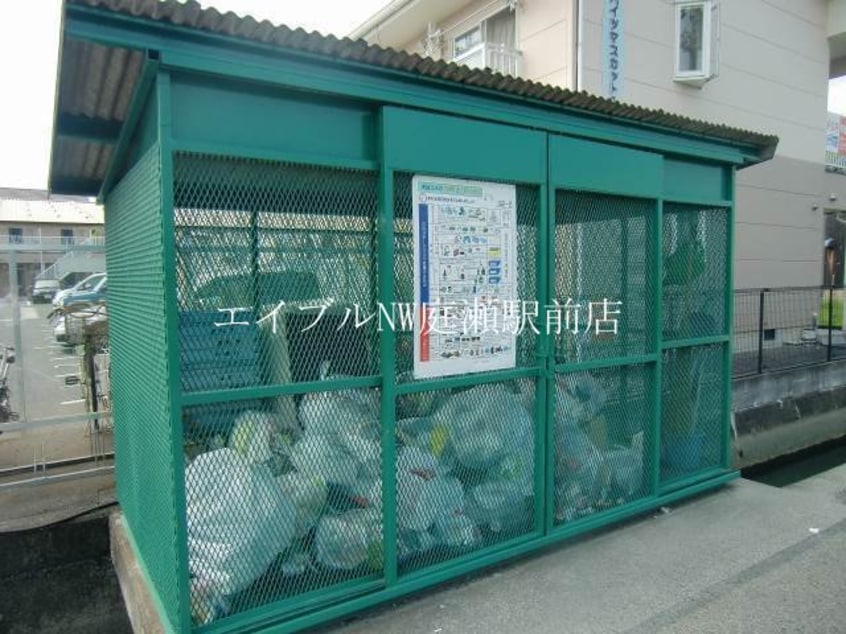  ハイツマスカットⅡ