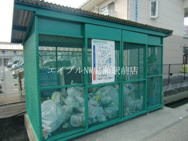  ハイツマスカットⅡ