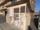  クレストール