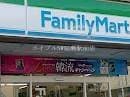 ファミリーマート岡山長岡店(コンビニ)まで400m オーシャンズ