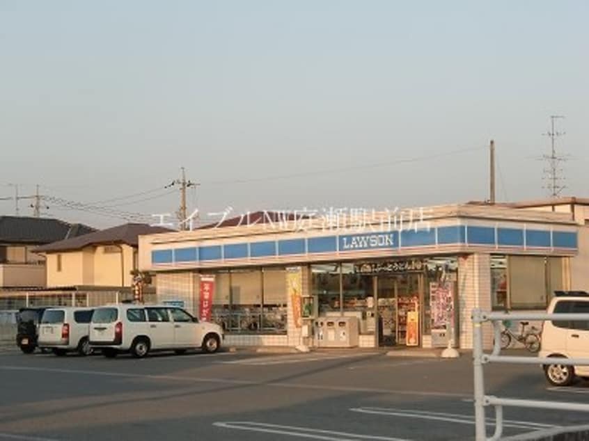 ローソン岡山平野店(コンビニ)まで924m エスポアール庭瀬　A棟