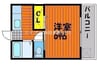 リトルハイム花尻５７号館 1Kの間取り
