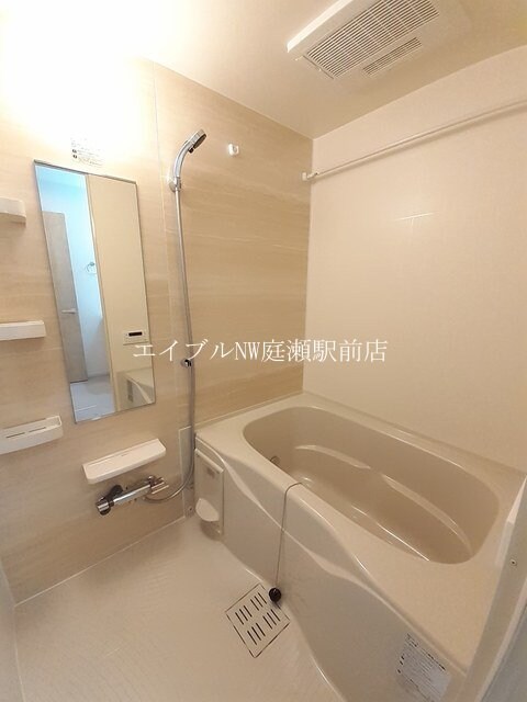  サンシャインヒルズ