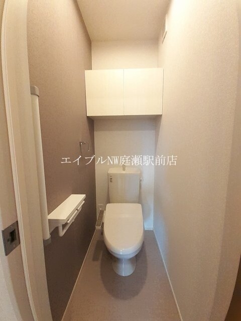  サンシャインヒルズ