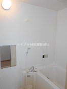  エクスプレス７００Ｂ