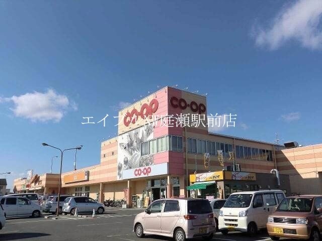 コープ大福(スーパー)まで658m メゾン大福