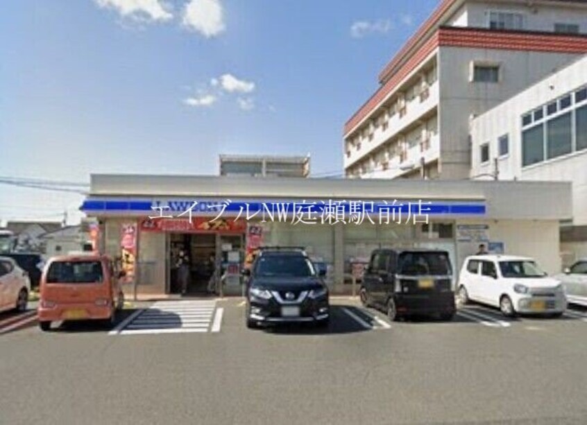 ローソン岡山横井上店(コンビニ)まで437m ルミエールＡ