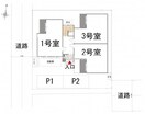  REGALEST 庭瀬Ⅰ