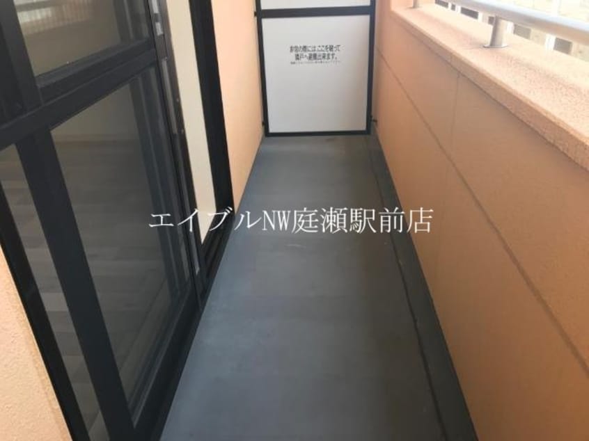 ベランダ プラッツ・ユーⅡ