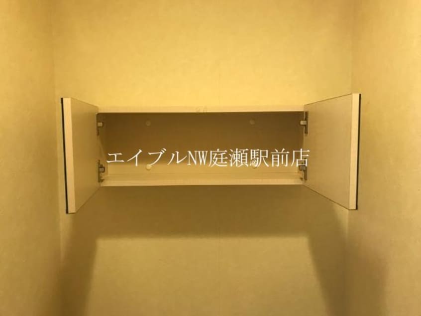 トイレ収納 プラッツ・ユーⅡ