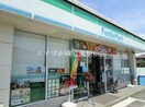 ファミリーマート岡山内尾店(コンビニ)まで2200m TAKEYARIハイツⅡ