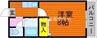 フィオーレ上東Ⅱ 1Kの間取り