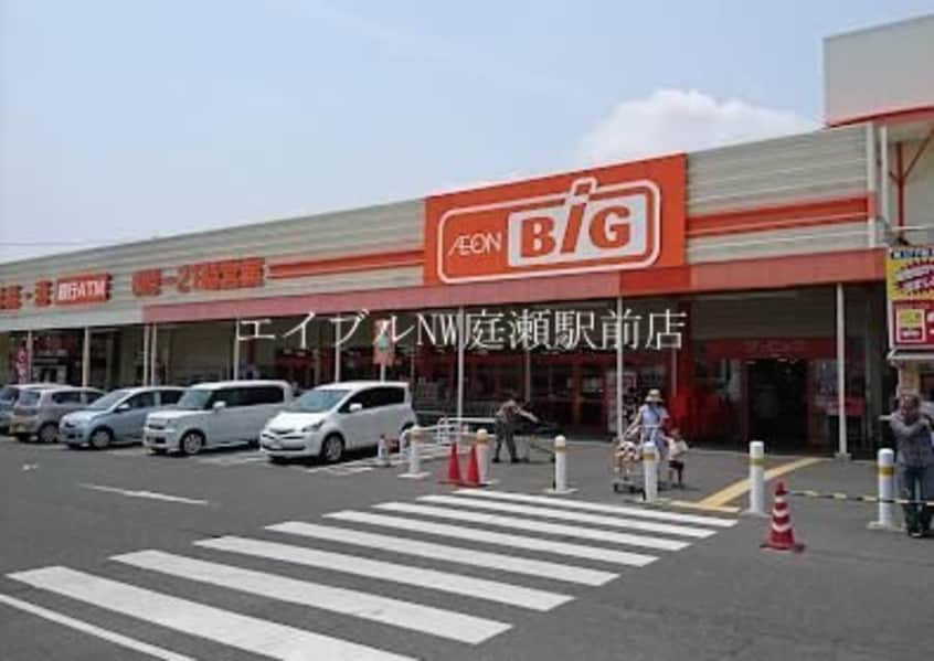 ザ・ビッグ岡山一宮店(ショッピングセンター/アウトレットモール)まで6346m ソレアード高松　B棟