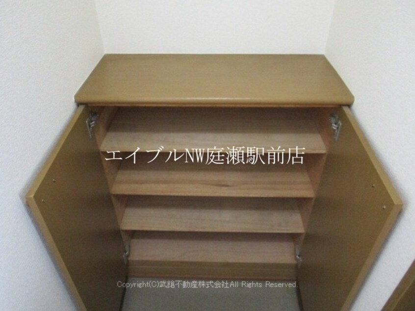  プレジール斎藤B