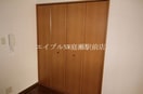  パーク三同