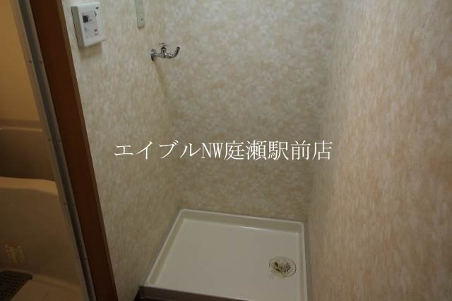  パーク三同