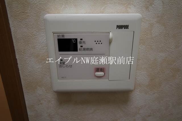 パーク三同
