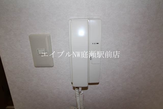  パーク三同