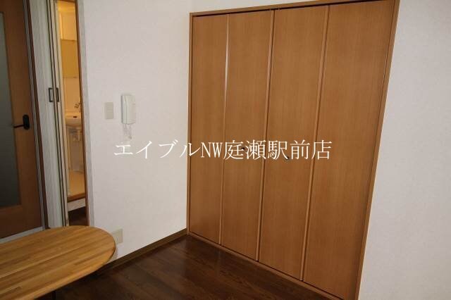  パーク三同