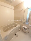  サンシャインヒルズ