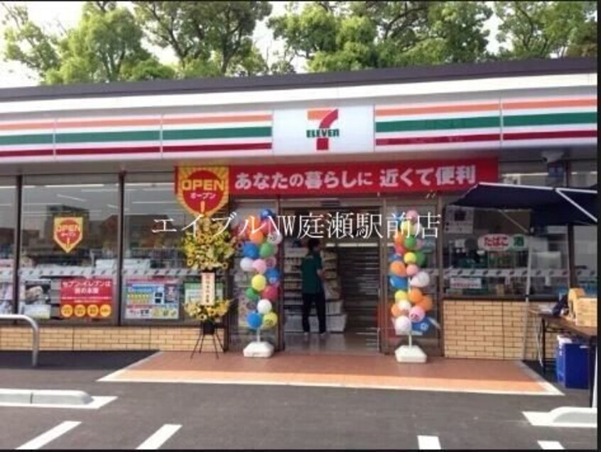 セブンイレブン岡山中仙道1丁目店(コンビニ)まで419m 青江ビル
