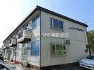 コーポ山陽　C棟の外観