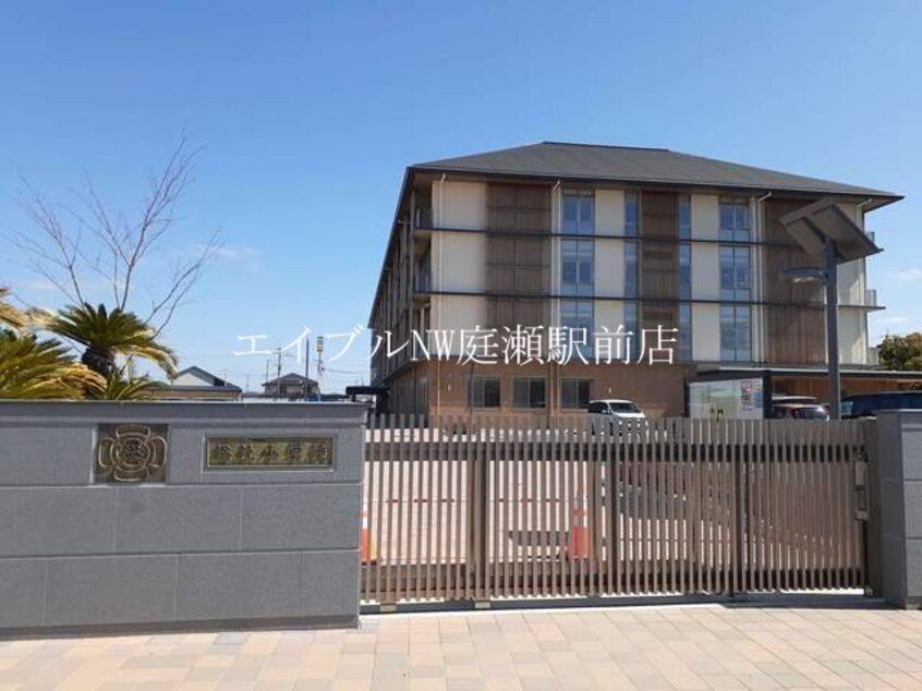 総社市立総社小学校(小学校)まで500m 桃の里