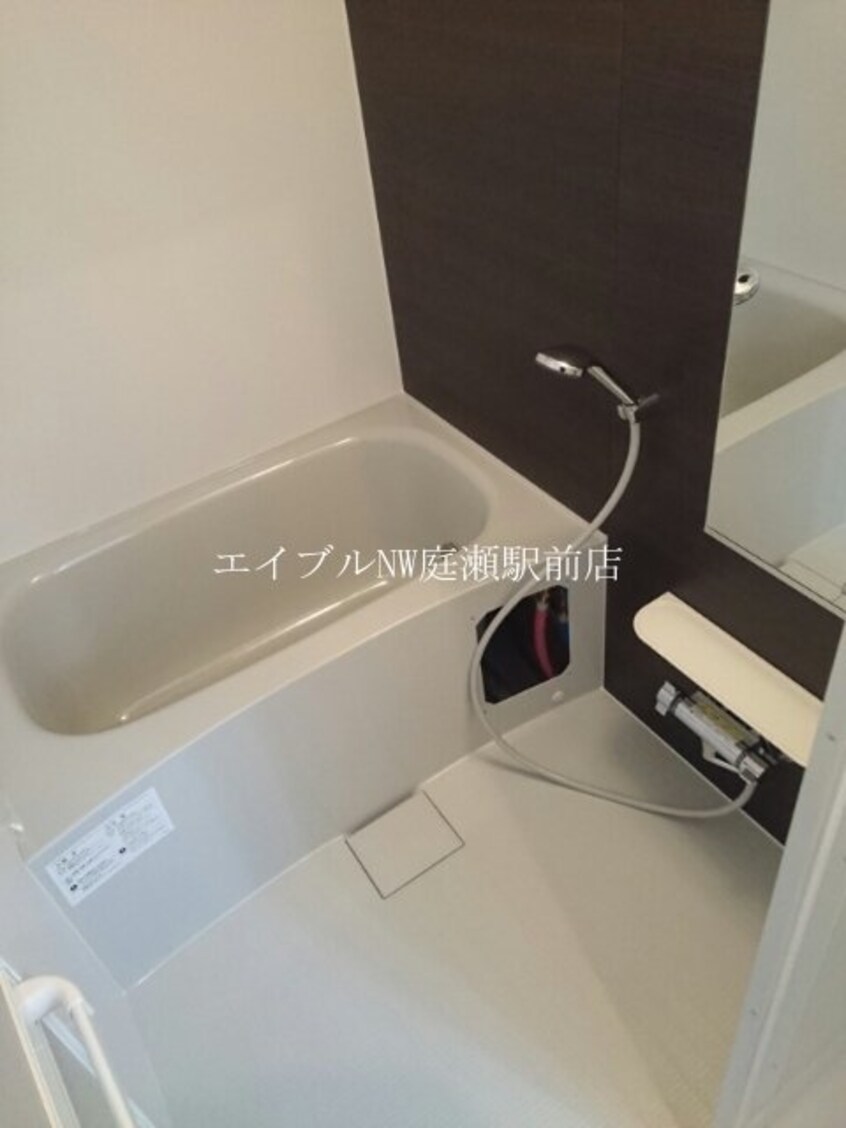  アヴニ－ル・アンジュ