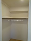  シェーネ　グルン　Ａ