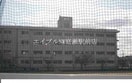 岡山市立庄内小学校(小学校)まで350m シェーネ　グルン　Ａ