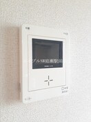  サンオークはしもと