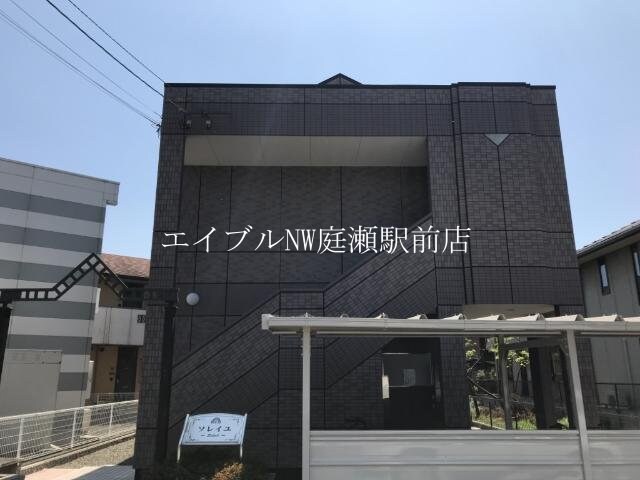 外観写真（昼） ソレイユ