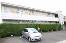 メゾンヤマサキの外観