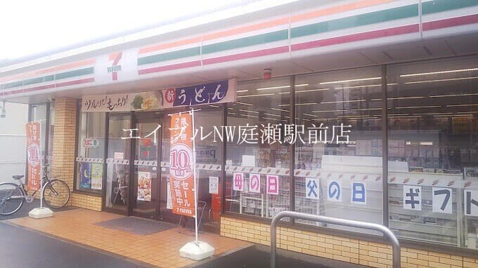 セブンイレブン倉敷白壁通り店(コンビニ)まで426m 白楽町戸建