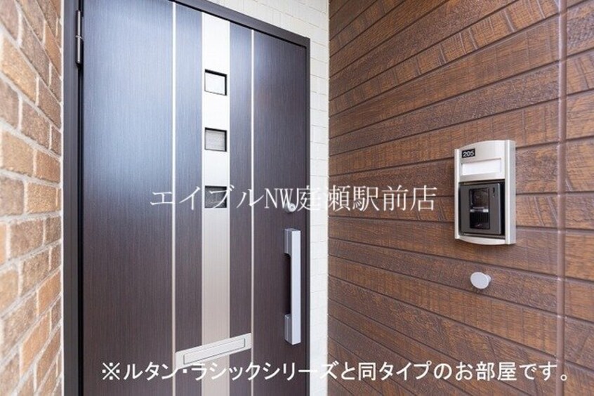  エムズガーデンＡ