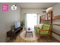 メゾン北寺