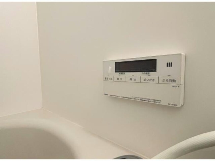 追い焚き機能 Felice R