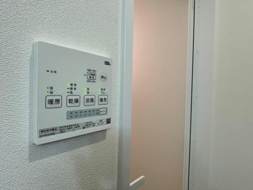 浴室乾燥機 Felice R