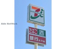 上島駅前のコンビニです！