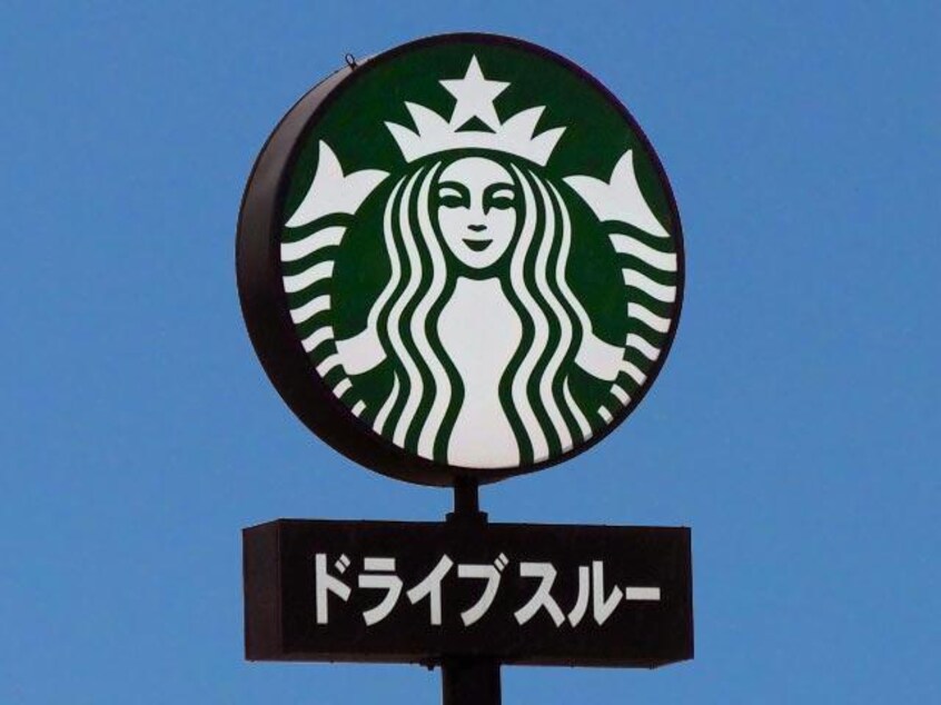 スターバックスコーヒー浜松新津町店(その他飲食（ファミレスなど）)まで514m 金吉ハイツ