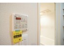 浴室乾燥機付き スアビス
