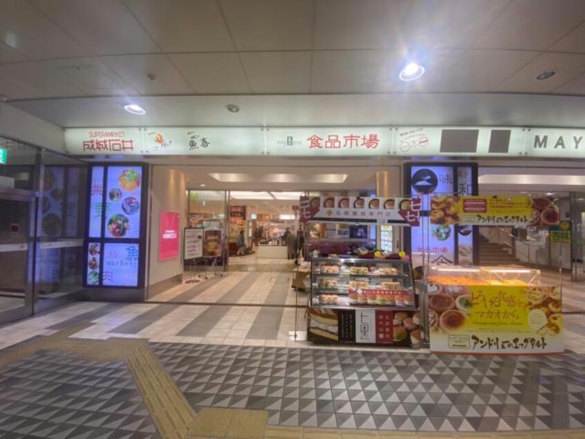 成城石井浜松メイワン店(スーパー)まで857m※成城石井 Siesta Daikumachi