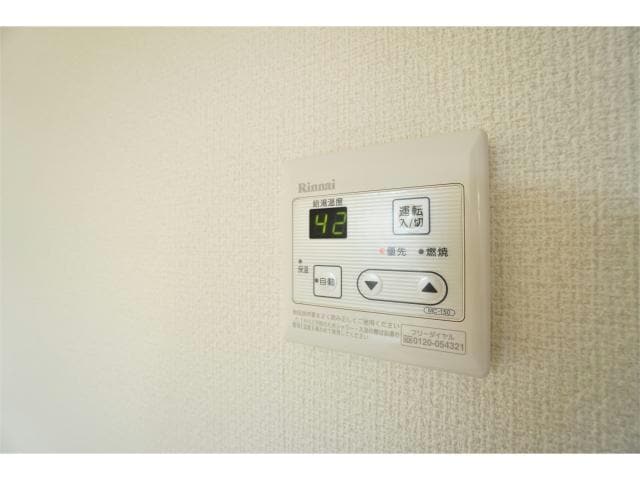  東海道本線/天竜川駅 徒歩16分 1-2階 築14年