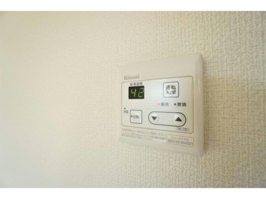  東海道本線/天竜川駅 徒歩16分 1-2階 築14年