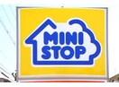 ミニストップ浜松北島町店(コンビニ)まで1006m 東海道本線/天竜川駅 徒歩16分 1-2階 築14年