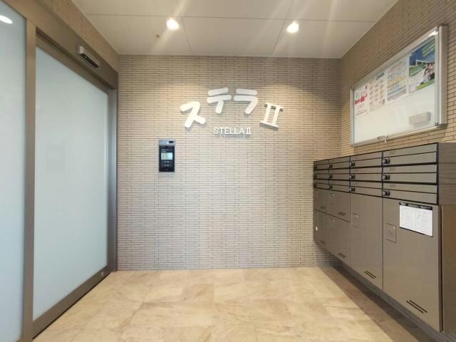 やわらぐ空間♪宅配BOX有り〇 ステラⅡ