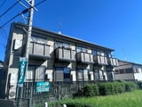 ディアス有賀